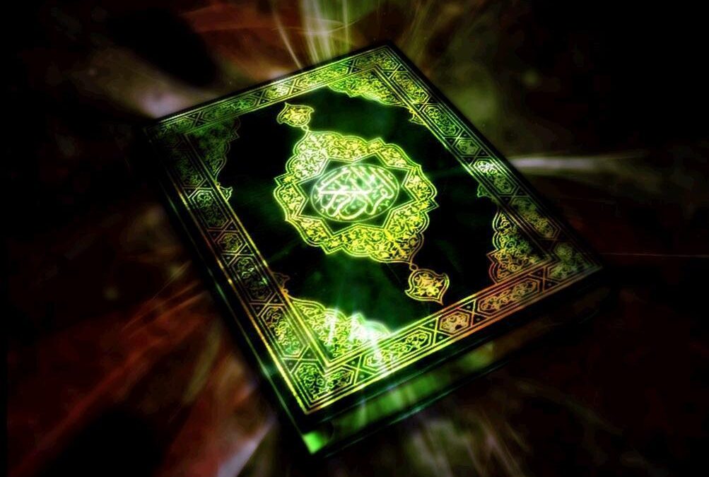 قرآن را به آتش کشیده ایم